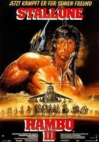 Rambo 3 (1988) แรมโบ้ นักรบเดนตาย 3