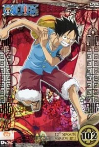 One Piece 12th Season Amazon Lily ตอนที่ 405-420 [พากย์ไทย]