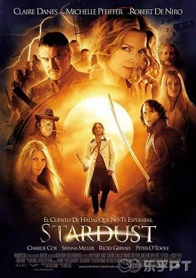 Stardust (2007) ศึกมหัศจรรย์ ปาฏิหาริย์รักจากดวงดาว