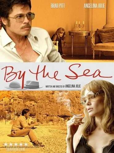 By The Sea (2015) ณ ริมทะเล