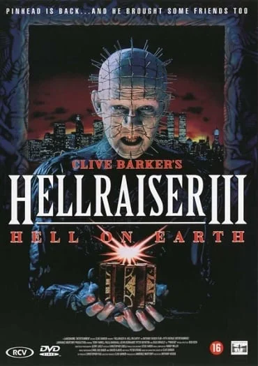 Hellraiser III: Hell on Earth (1992) งาบแล้วไม่งุ่นง่าน