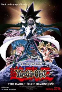 Yu-Gi-Oh The Dark Side Of Dimensions (2016) ยูกิโอ เกมกลคนอัจฉริยะ ศึกปริศนาด้านมืด