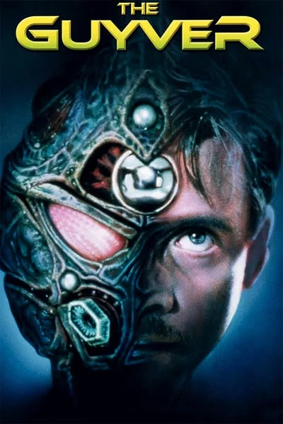 The Guyver (1991) มนุษย์เกราะชีวะ ภาค 1