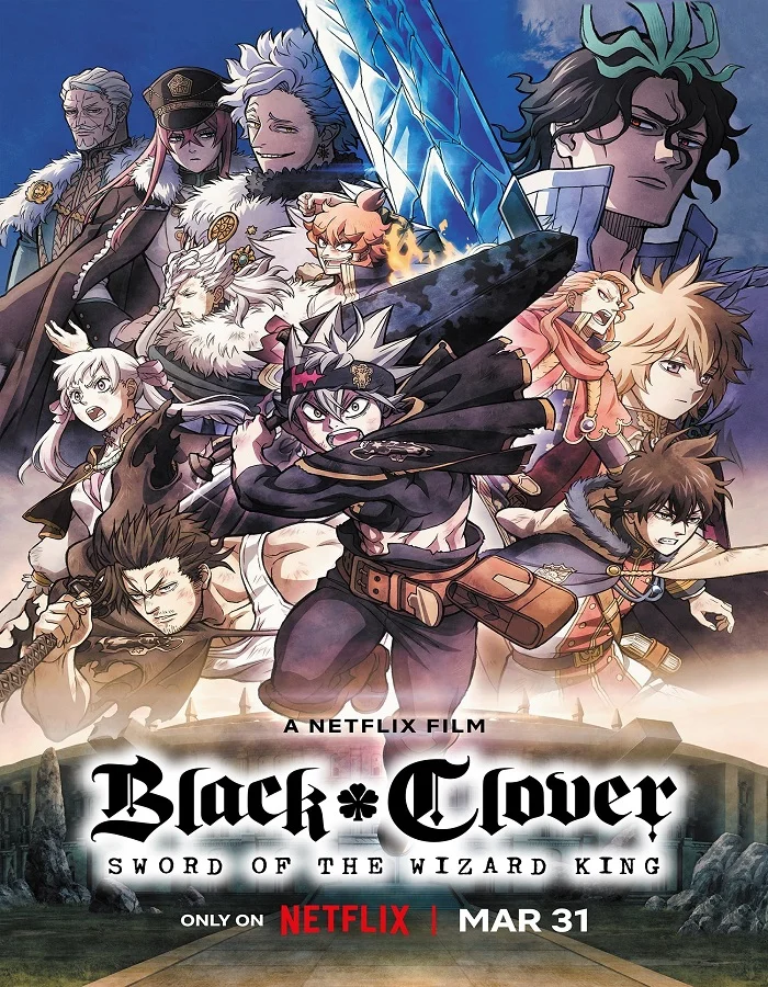 Black Clover Sword of the Wizard King (2023) แบล็คโคลเวอร์ ดาบแห่ง