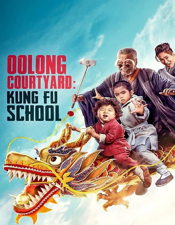 Oolong Courtyard Kung Fu School (2018) กิ๋วก๋ากิ้ว จิ๋วแต่ตัว