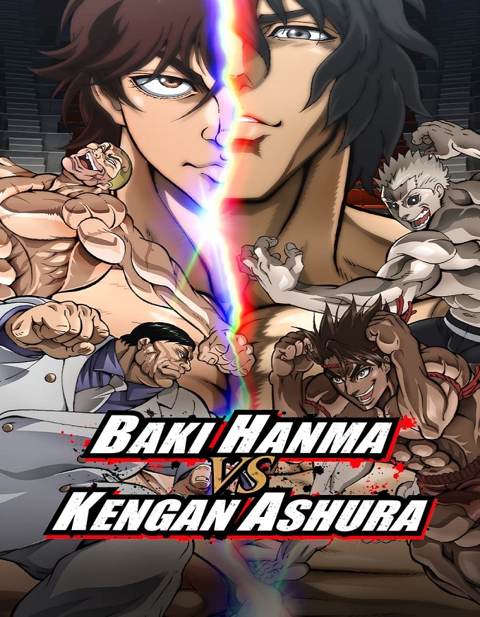 Baki Hanma VS Kengan Ashura (2024) ฮันมะ บากิปะทะกำปั้นอสูร โทคิตะ