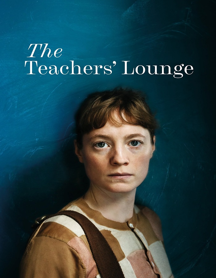 The Teachers Lounge (2023) ห้องเรียนเดือด