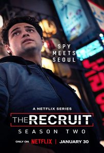 The Recruit Season 2 (2025) ทนายซีไอเอ 2