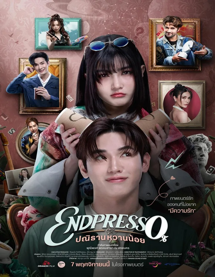 Endpresso (2024) ปณิธานหวานน้อย