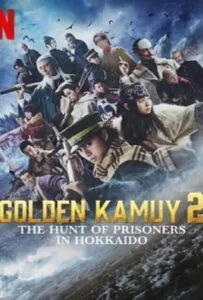 Golden Kamuy2 The Hunt of Prisoners in Hokkaido